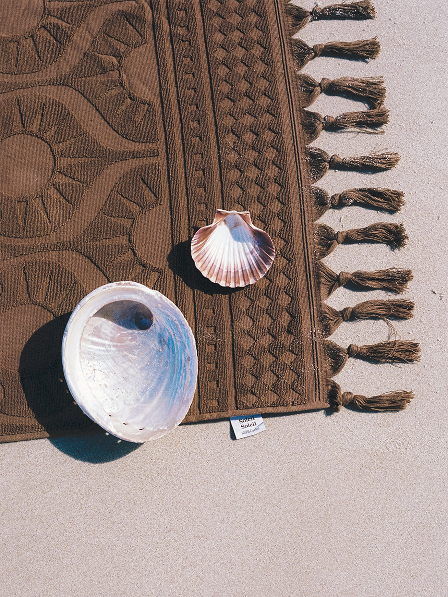 Sundown Towel | Espresso